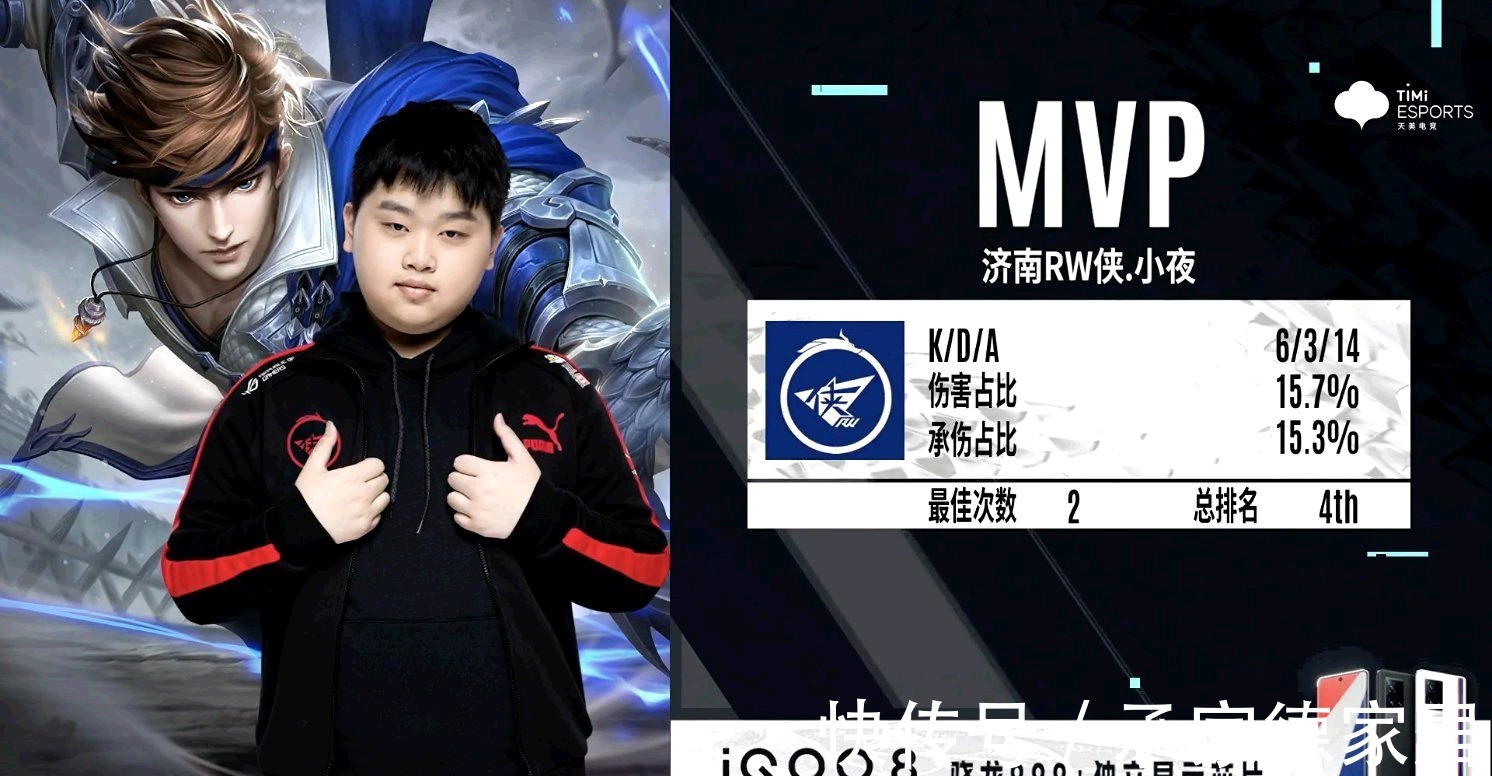 以及亚洲乒 以及亚洲乒